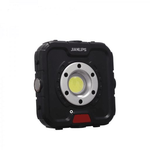 FlOODLIGHT COB Multifunctional Work Light Color Box 11.5cm