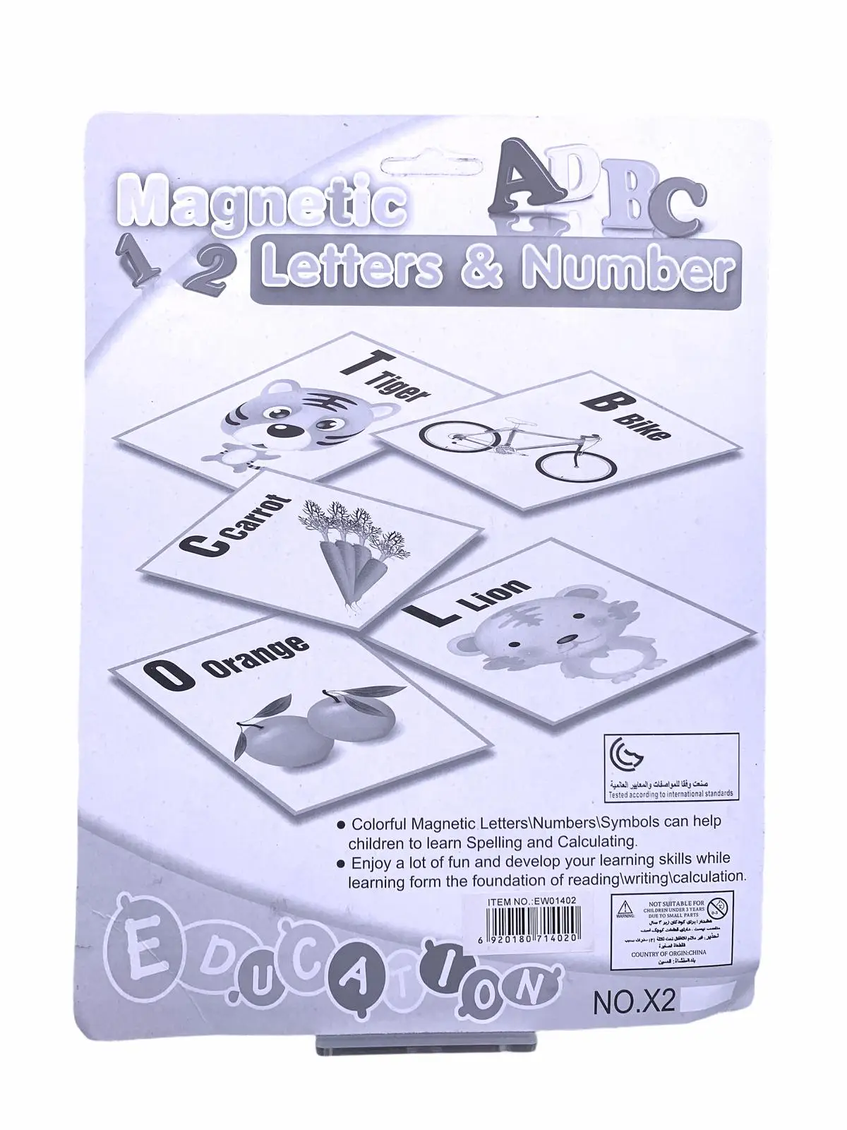 Magnetic Numbers | Educational Toys - For Age 3+ Child | To Learn Calculation. - Image 2
