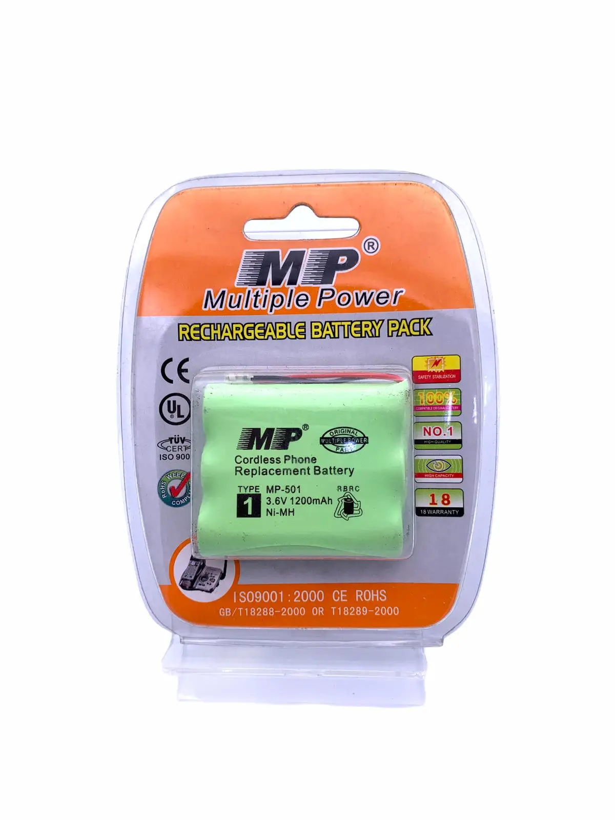 MULTIPLE POWER rechargeable 3.6v 1200mAh battery Pack | MP-501