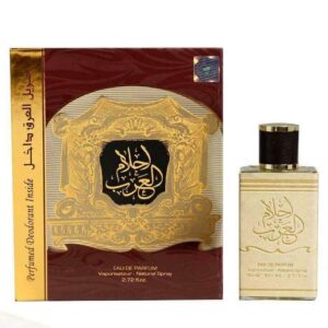 Ahlam Al Arab By Ard Zaafaran Perfume - 80ml  | Unisex Perfume