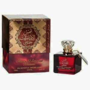 Ard Al Zaafaran Shams Al Emarat Khususi Perfume - 80ml  | Unisex Perfume