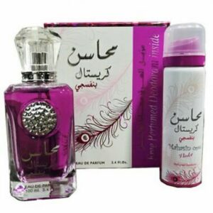 Mahasin Crystal Violet  Perfume - 100ml  With Deo EDP Floral Orchid Vanilla Musky Woody | Unisex Perfume