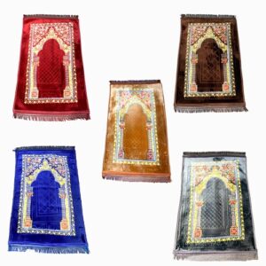 Prayer mat | New design | With Coffee Backside | Without Bag